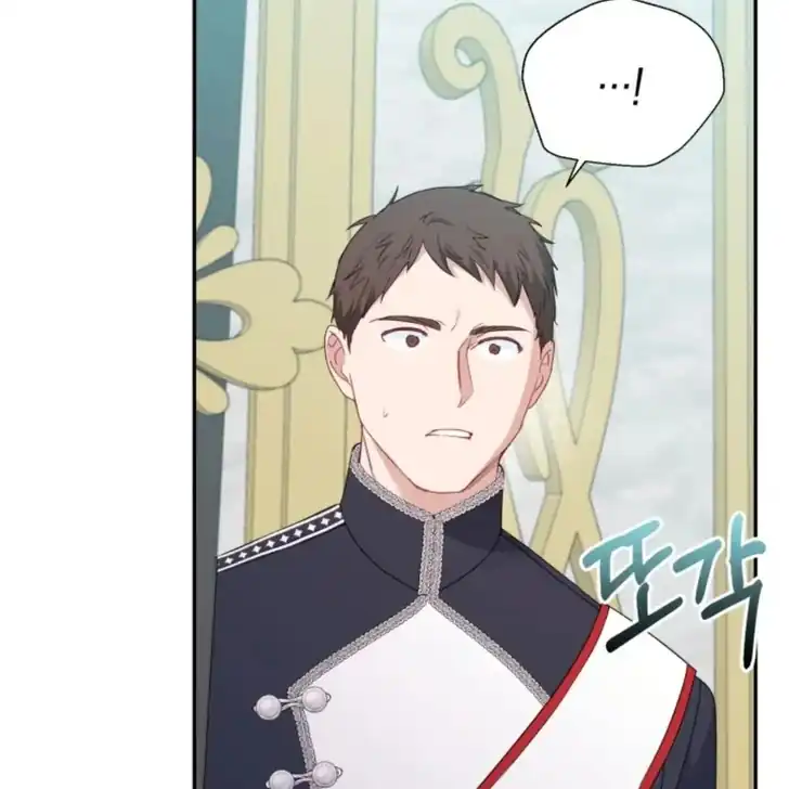 Anyone Beats the Original Chapter 8 - Page 8