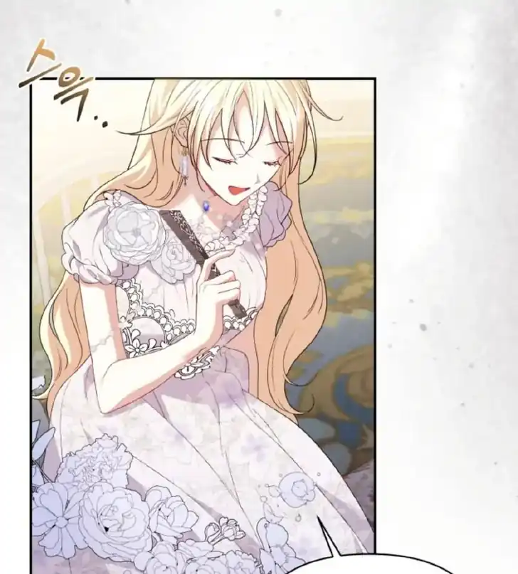Anyone Beats the Original Chapter 8 - Page 89