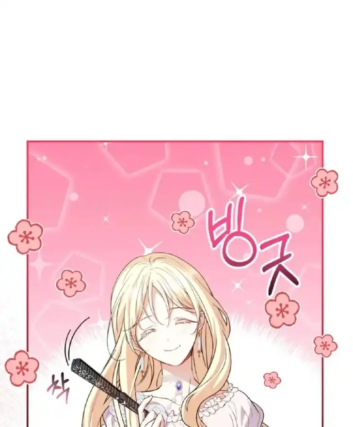 Anyone Beats the Original Chapter 8 - Page 97