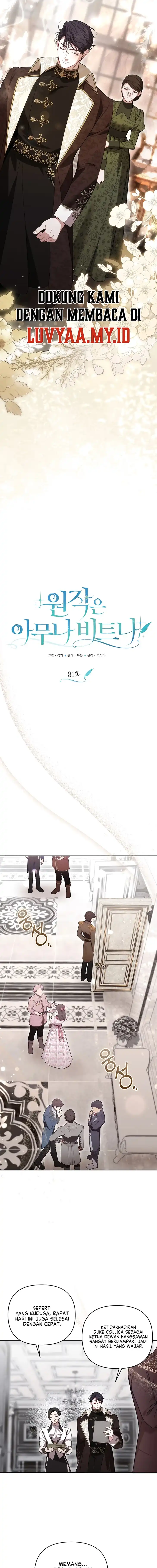 Anyone Beats the Original Chapter 81 - Page 5