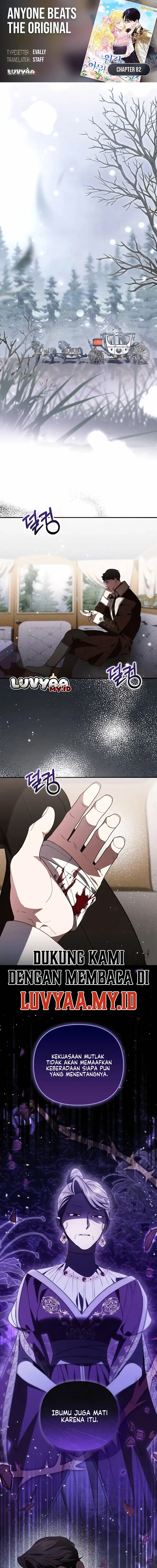 Anyone Beats the Original Chapter 82 - Page 1