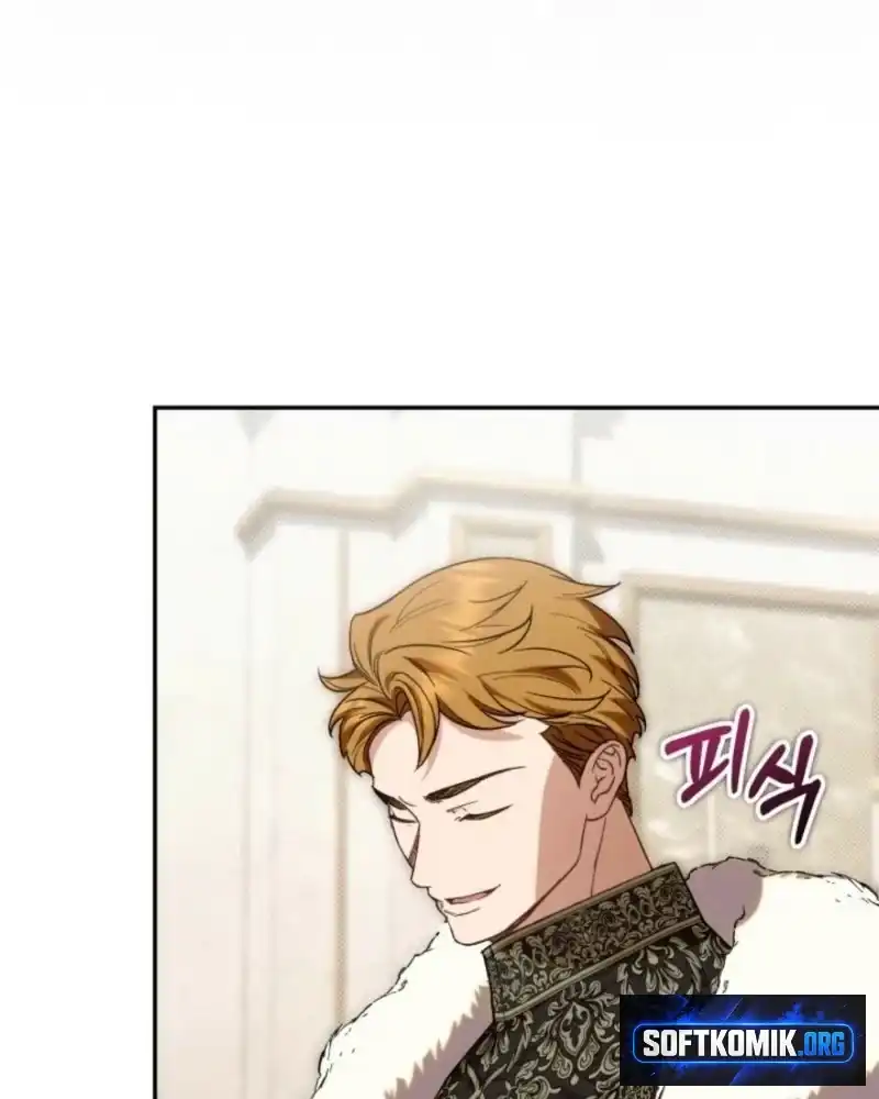 Anyone Beats the Original Chapter 83 - Page 22