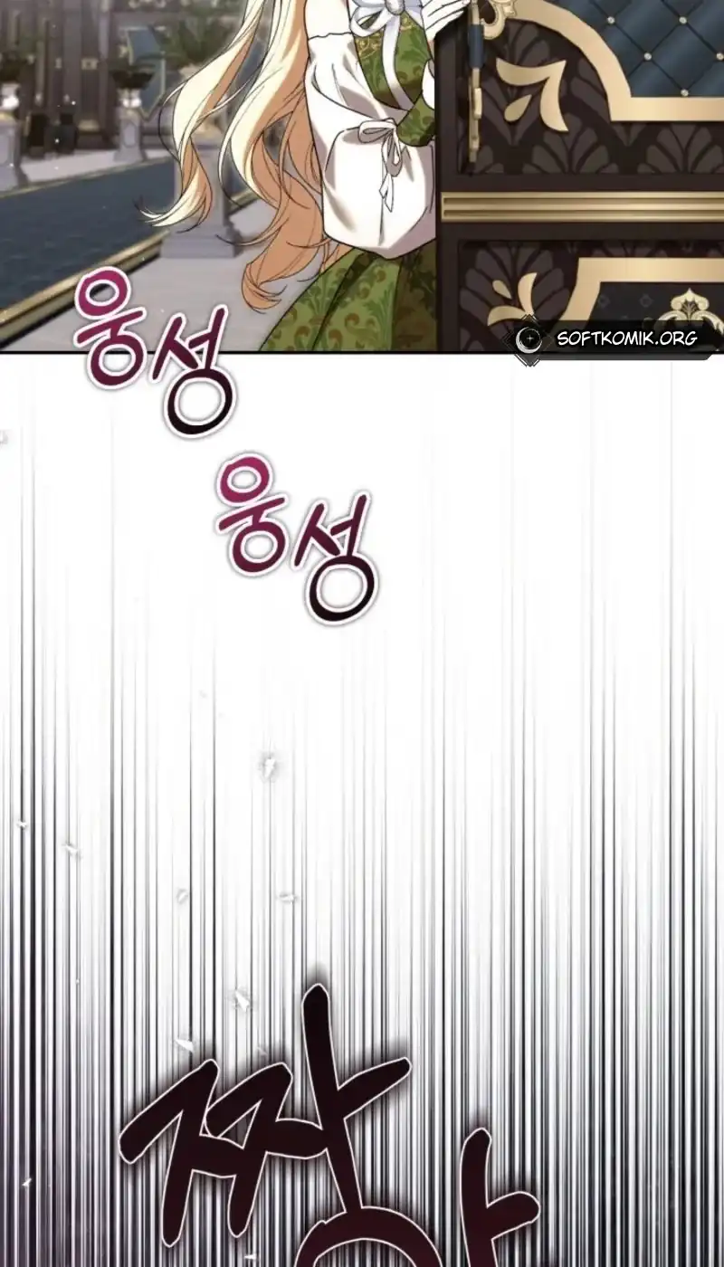 Anyone Beats the Original Chapter 83 - Page 35