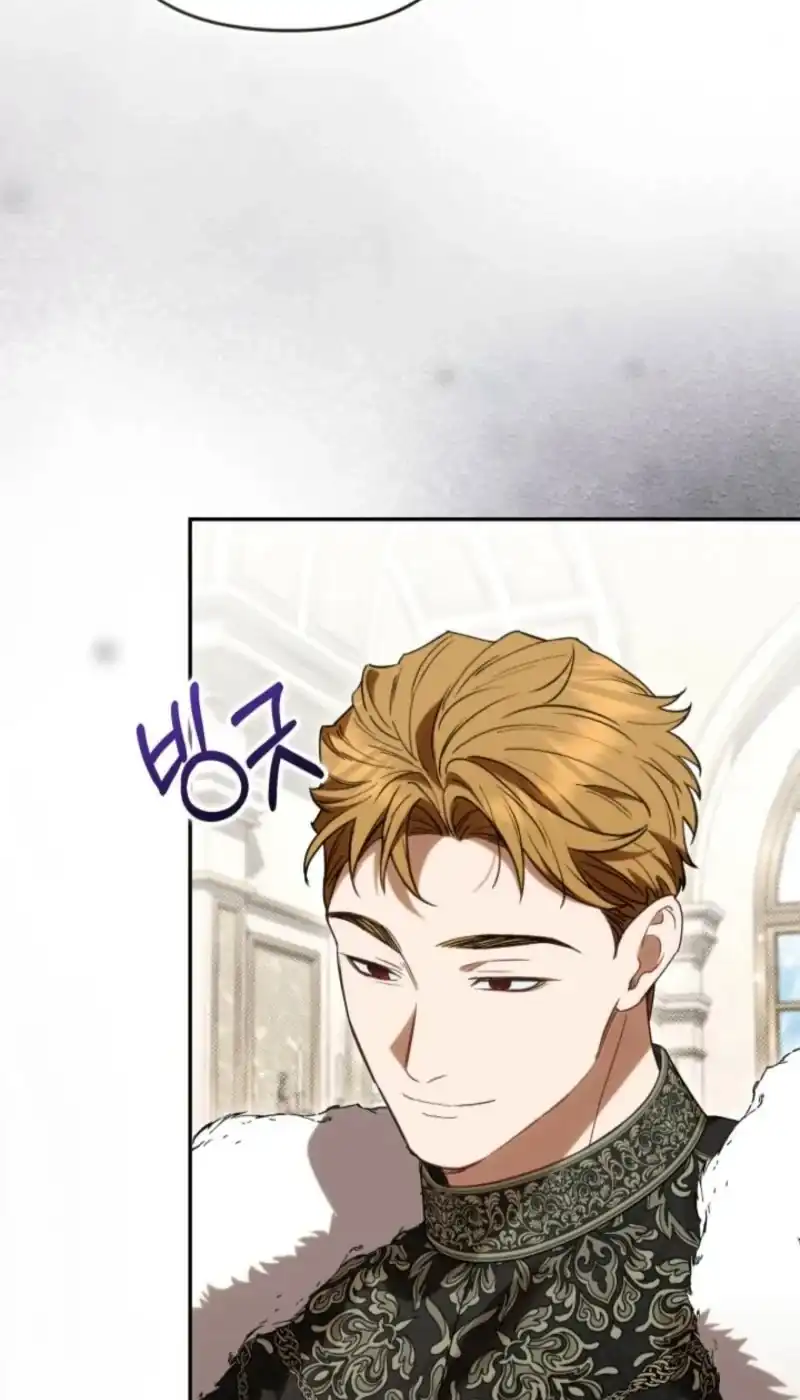 Anyone Beats the Original Chapter 83 - Page 4