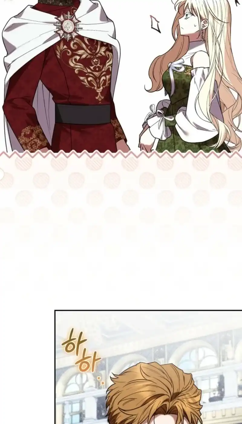 Anyone Beats the Original Chapter 83 - Page 63