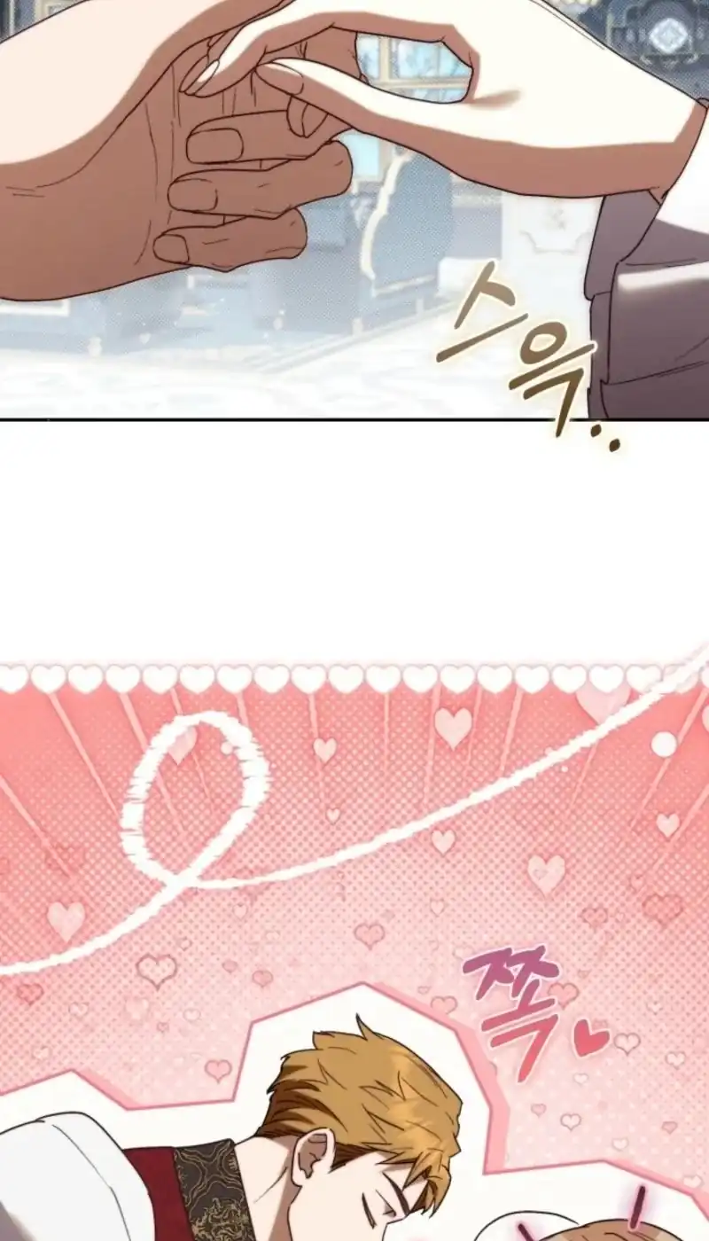 Anyone Beats the Original Chapter 83 - Page 81