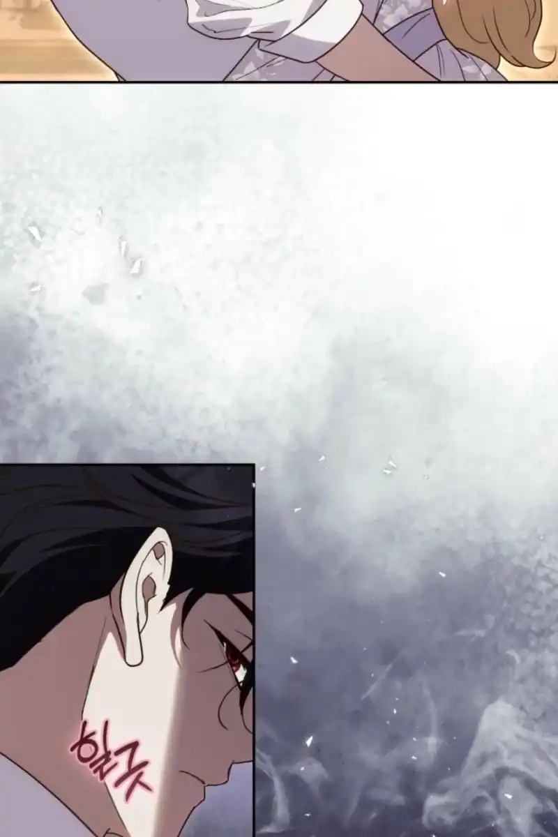 Anyone Beats the Original Chapter 84 - Page 121