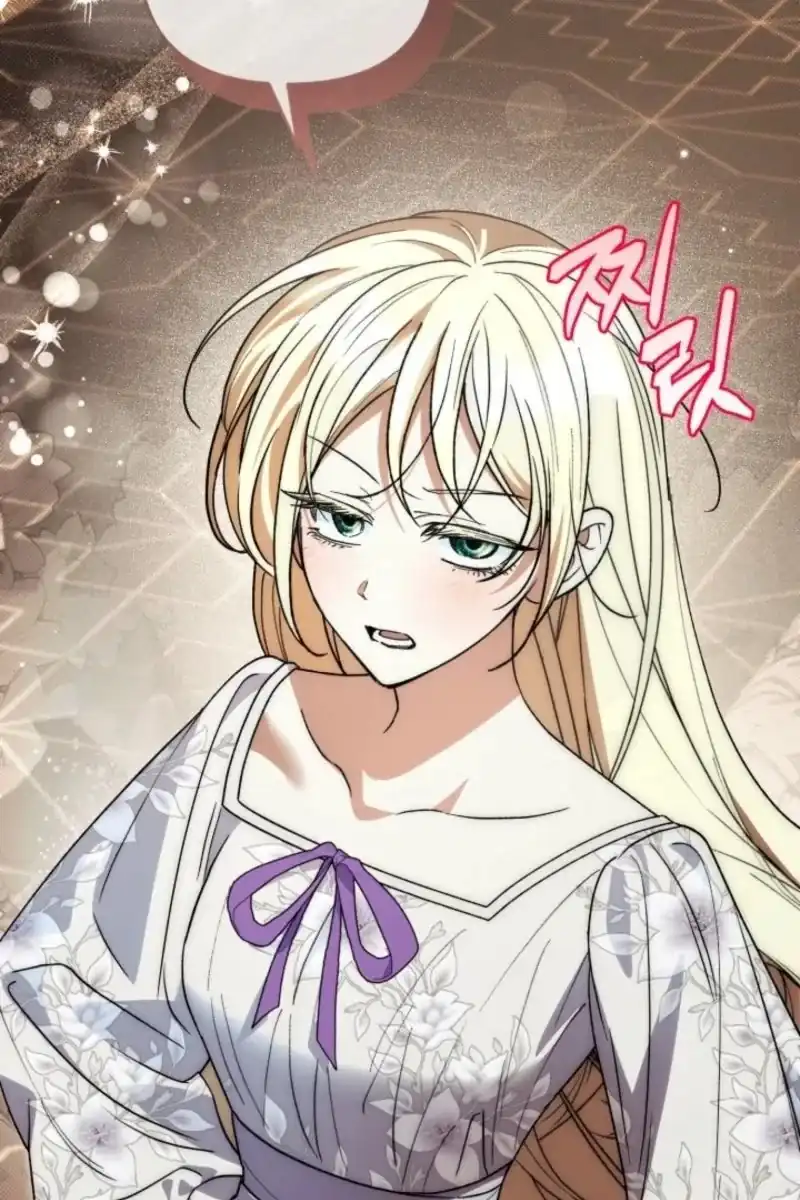 Anyone Beats the Original Chapter 84 - Page 24