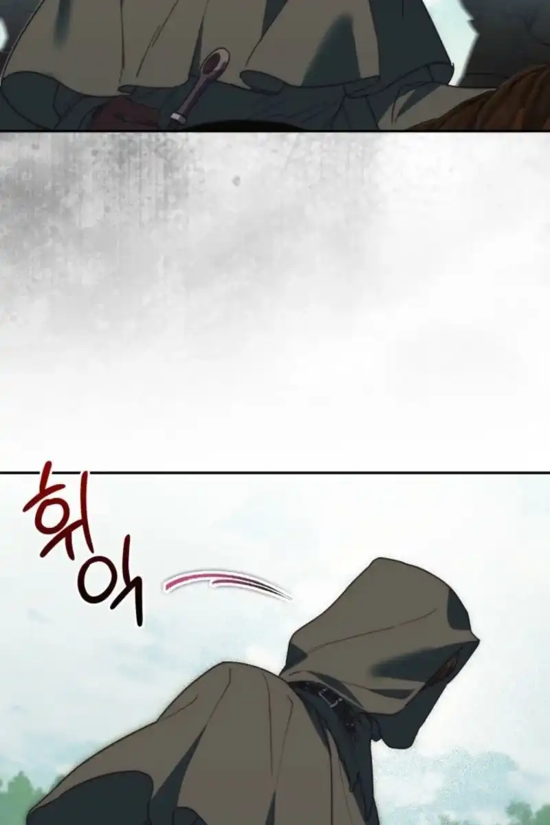 Anyone Beats the Original Chapter 85 - Page 120