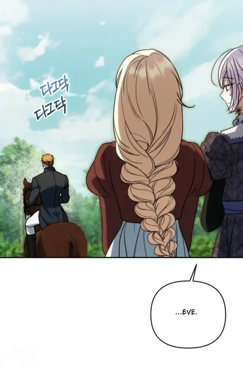 Anyone Beats the Original Chapter 85 - Page 48