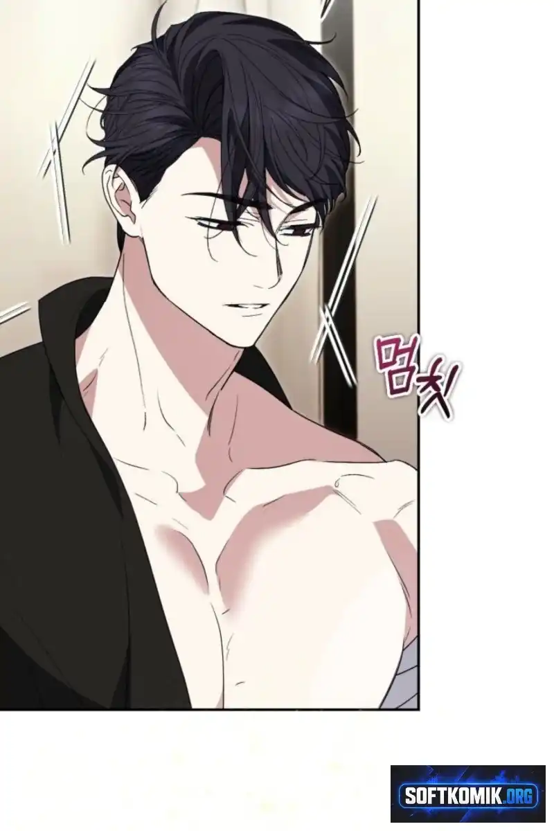 Anyone Beats the Original Chapter 86 - Page 114