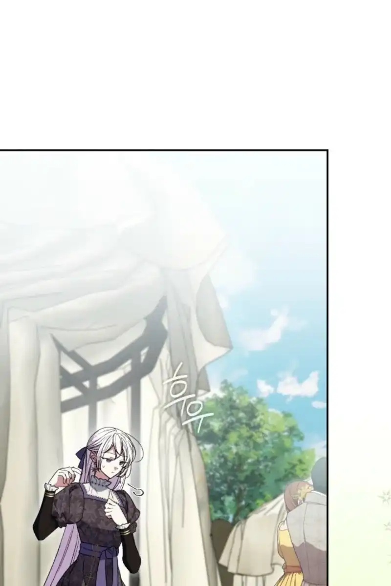 Anyone Beats the Original Chapter 86 - Page 128