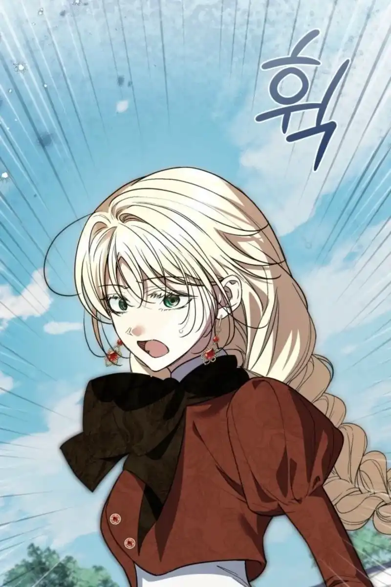 Anyone Beats the Original Chapter 86 - Page 13