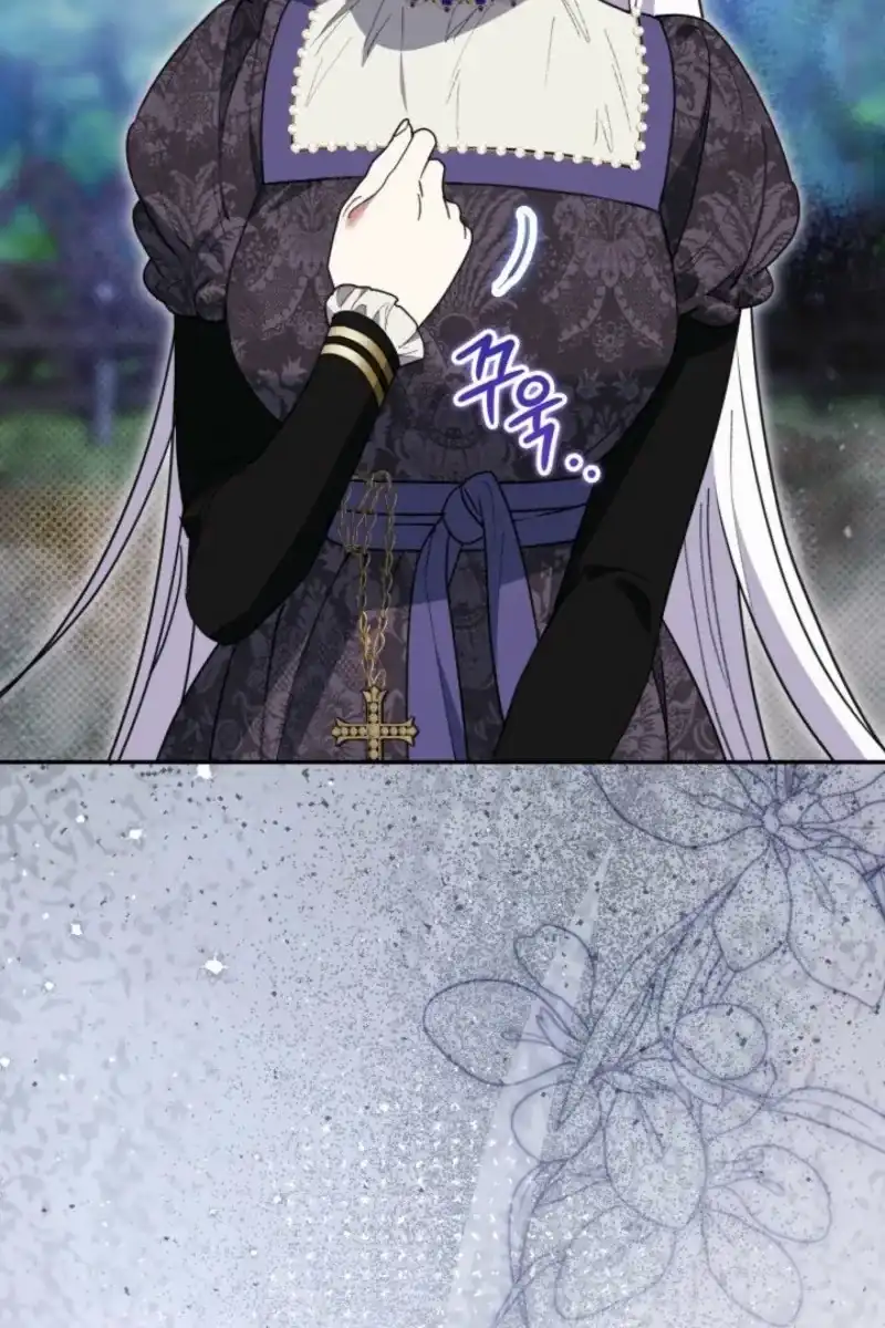 Anyone Beats the Original Chapter 86 - Page 38