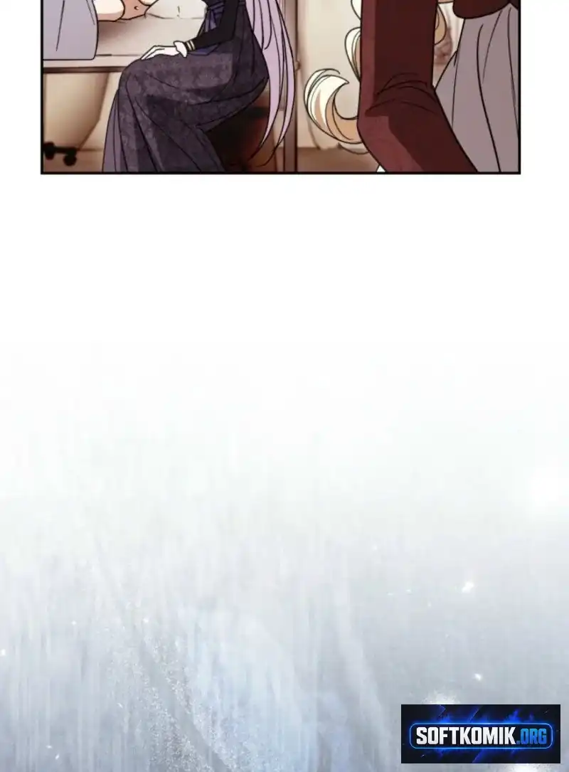 Anyone Beats the Original Chapter 86 - Page 70