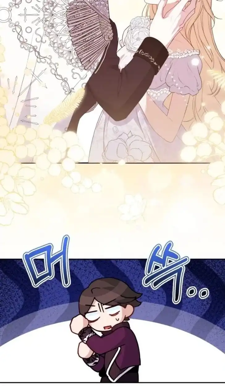 Anyone Beats the Original Chapter 9 - Page 10