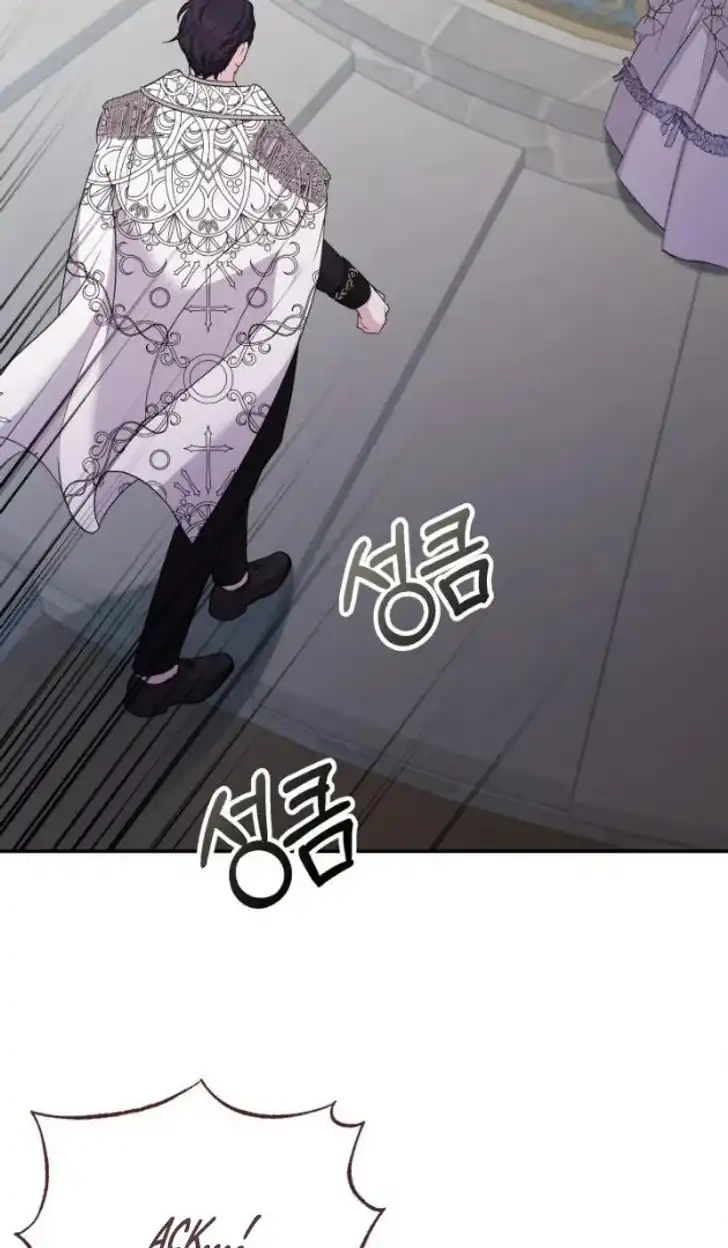 Anyone Beats the Original Chapter 9 - Page 7