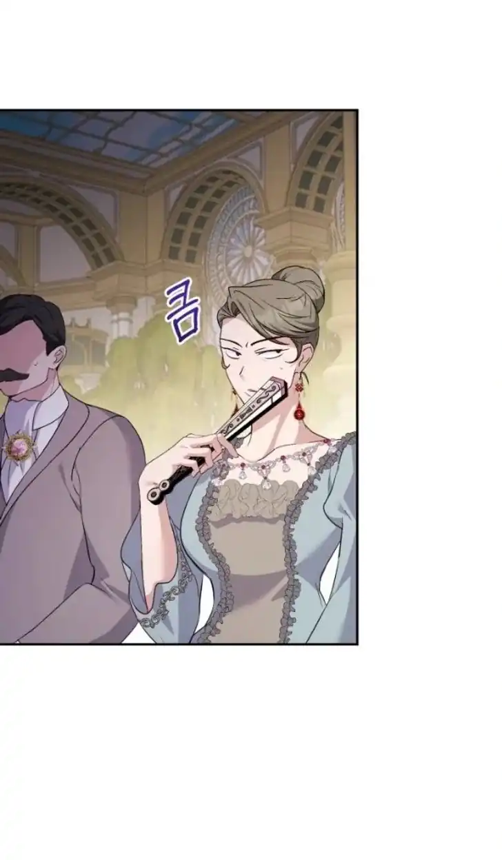 Anyone Beats the Original Chapter 9 - Page 88