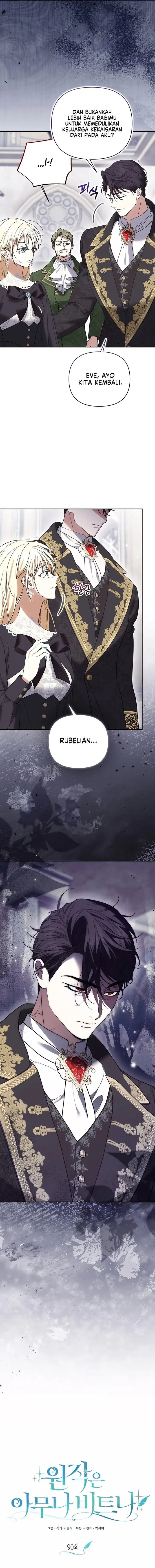 Anyone Beats the Original Chapter 90 - Page 4