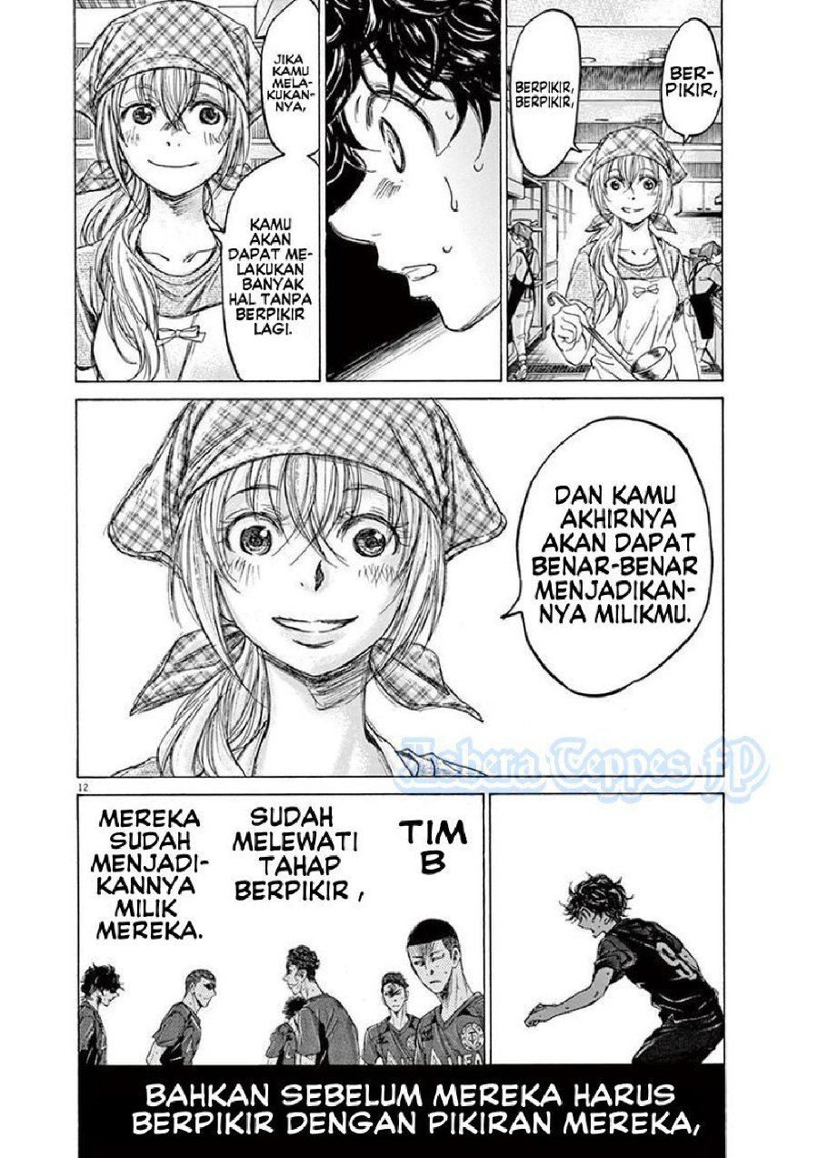 Baca Ao Ashi - Chapter 125 halaman 14