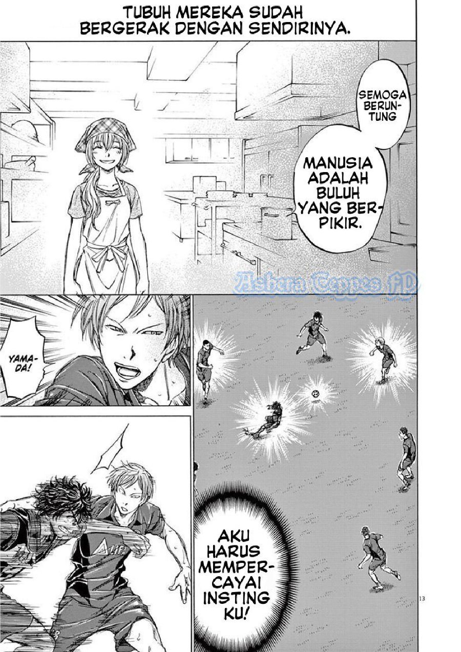 Baca Ao Ashi - Chapter 125 halaman 15