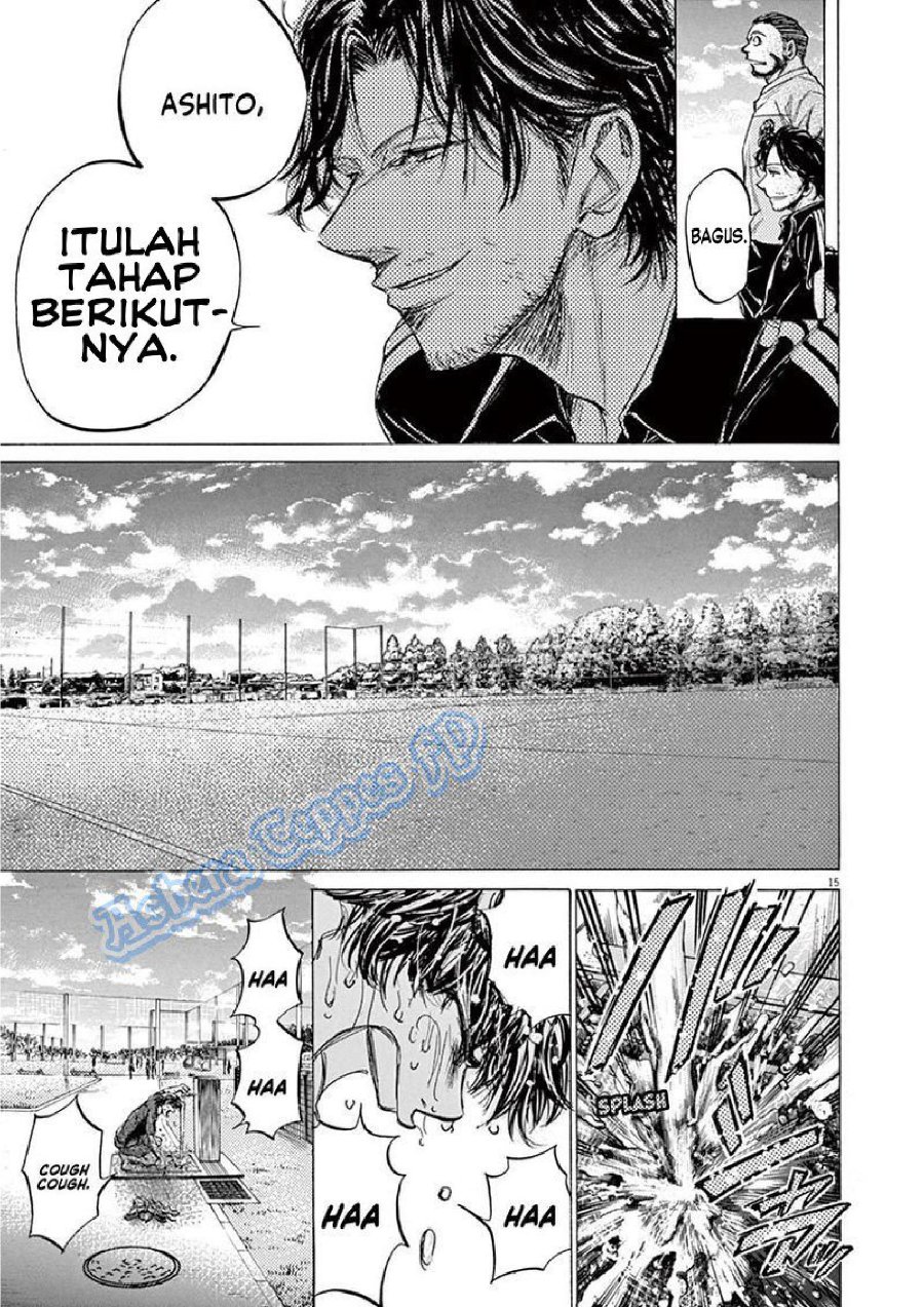 Baca Ao Ashi - Chapter 125 halaman 17