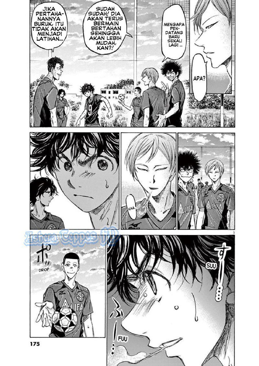 Baca Ao Ashi - Chapter 125 halaman 4