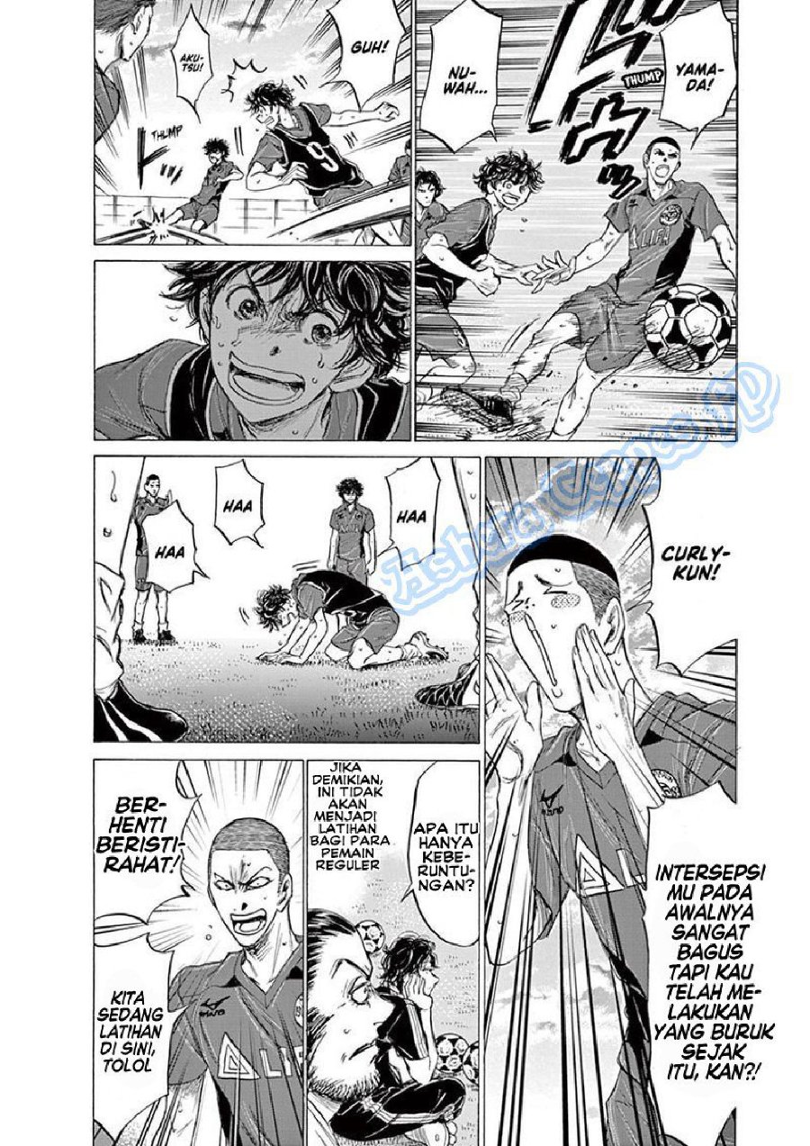 Baca Ao Ashi - Chapter 125 halaman 8