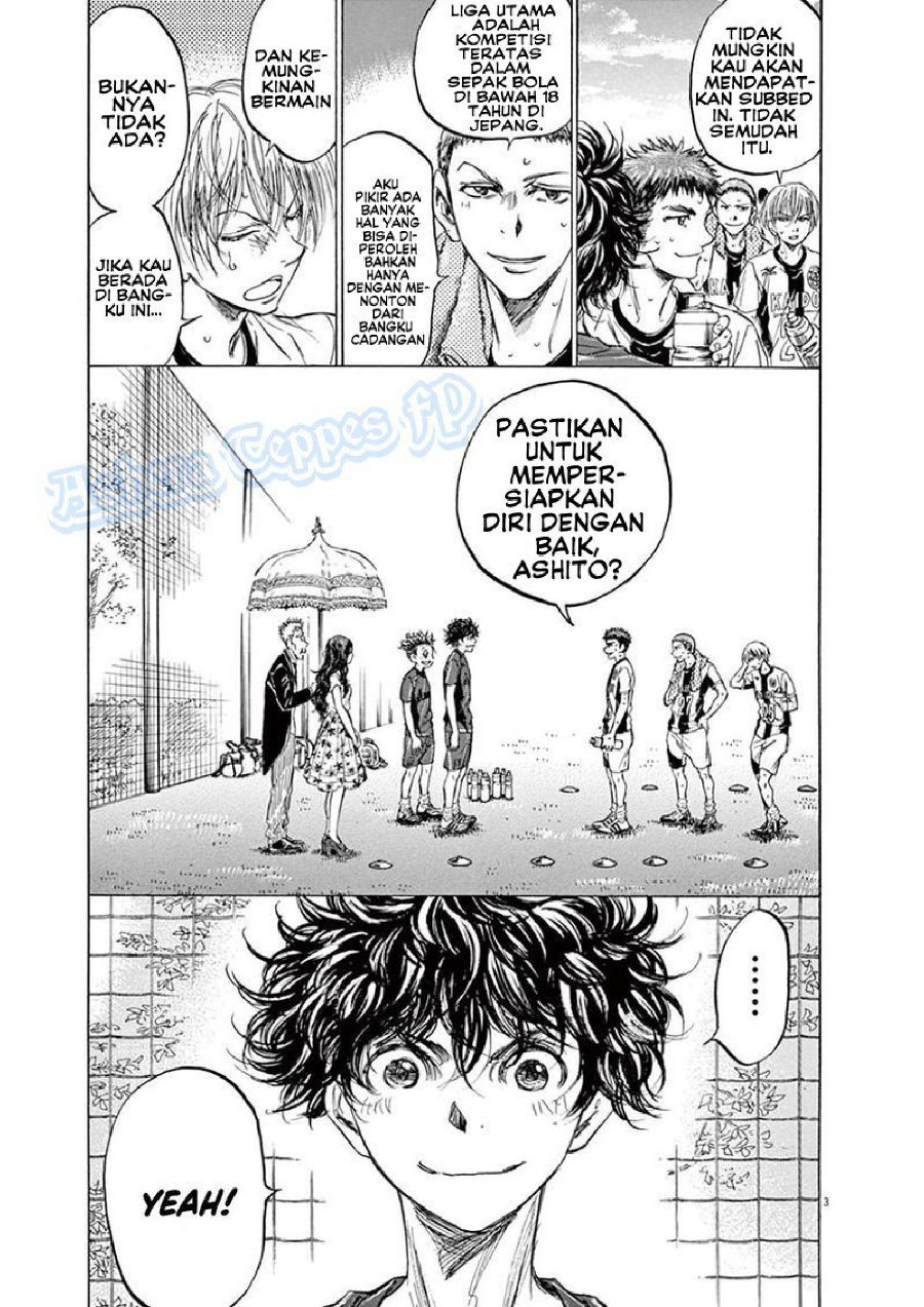 Baca Ao Ashi - Chapter 126 halaman 10