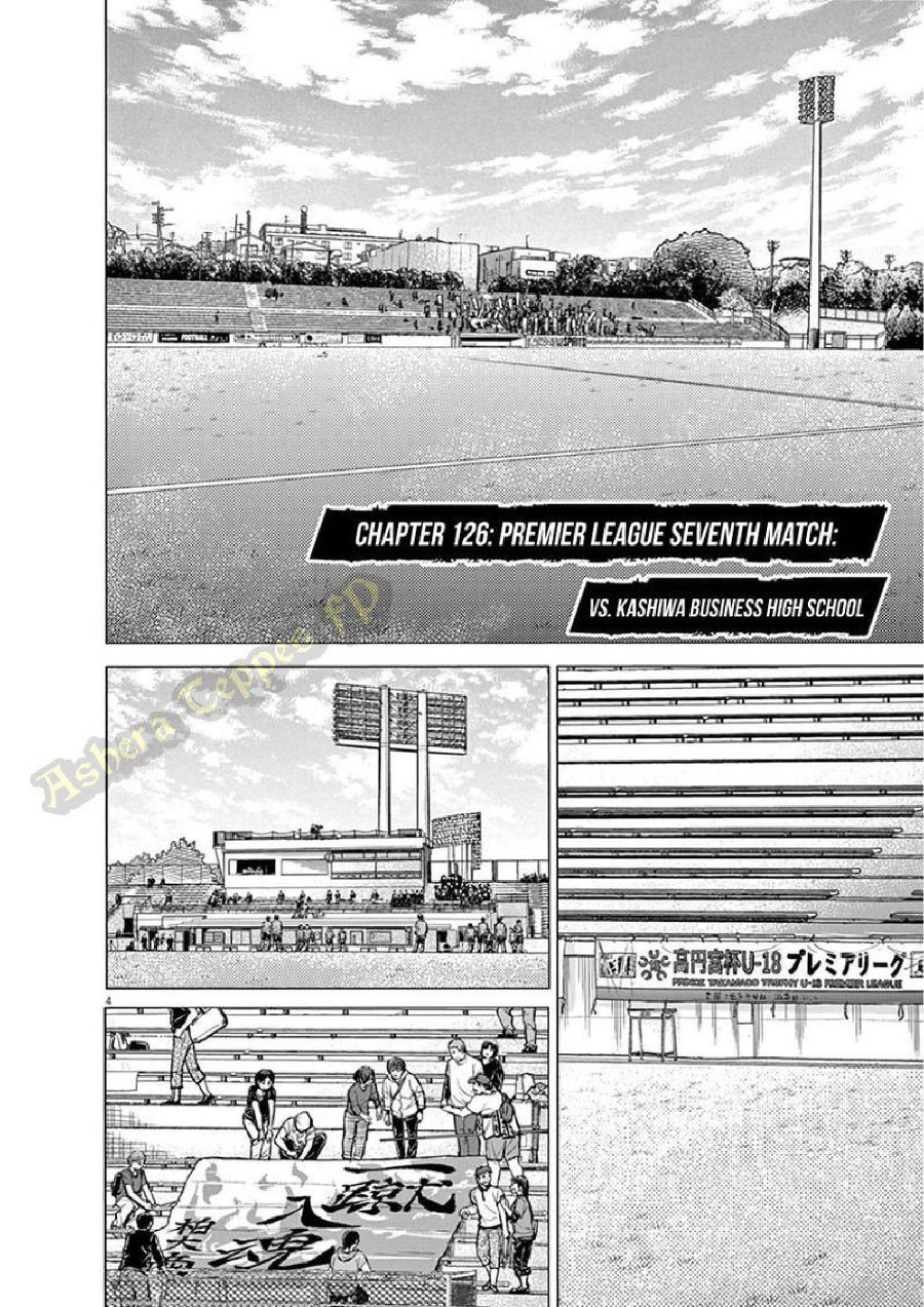 Baca Ao Ashi - Chapter 126 halaman 11