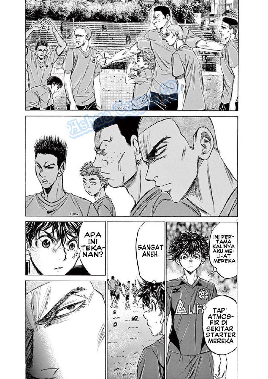 Baca Ao Ashi - Chapter 126 halaman 14