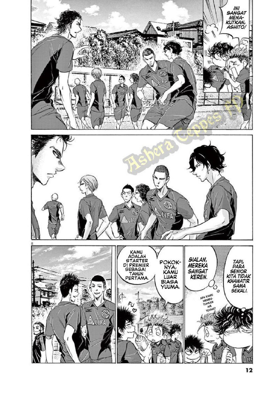 Baca Ao Ashi - Chapter 126 halaman 15
