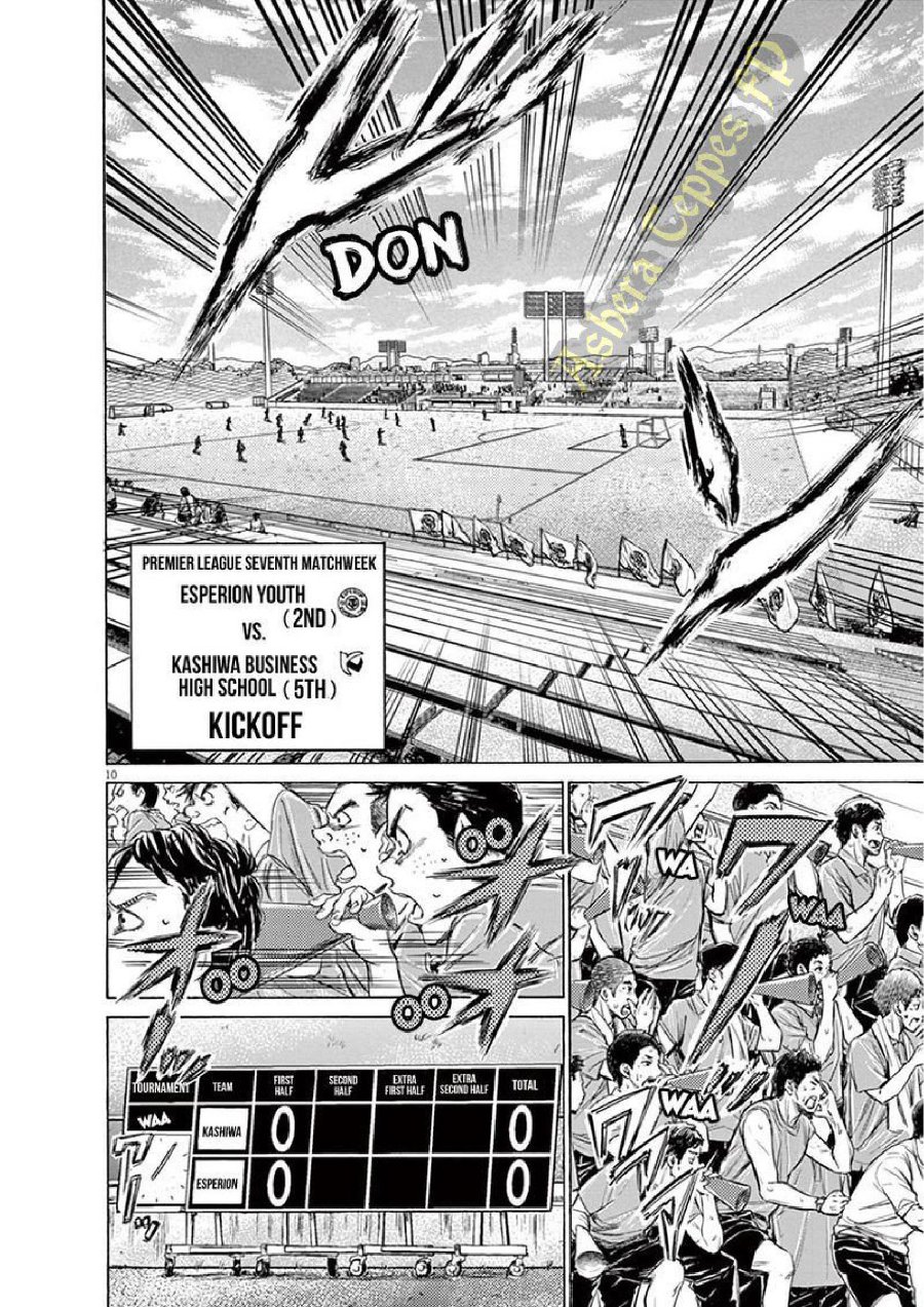 Baca Ao Ashi - Chapter 126 halaman 18