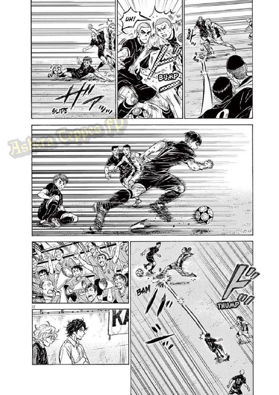 Baca Ao Ashi - Chapter 126 halaman 20