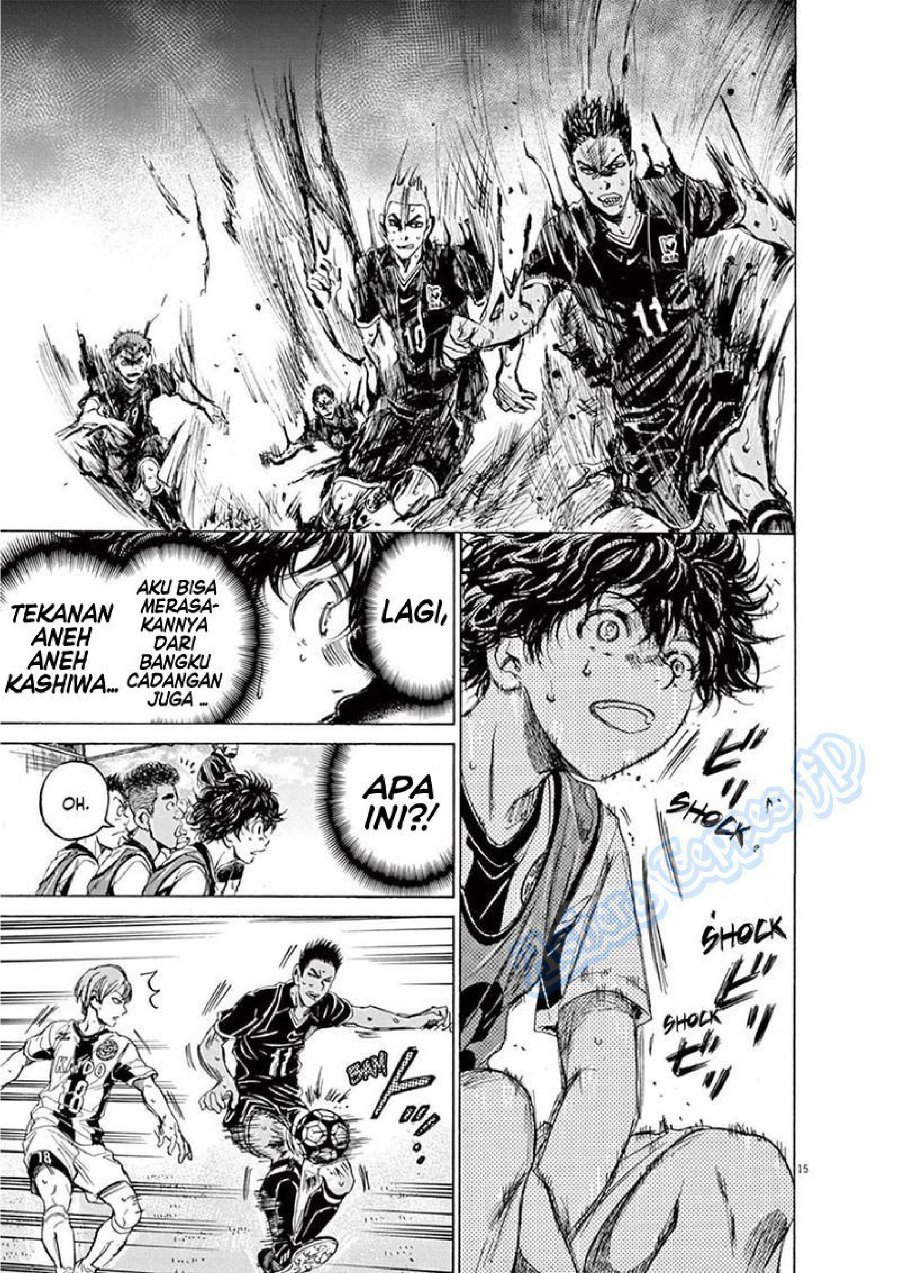 Baca Ao Ashi - Chapter 126 halaman 23