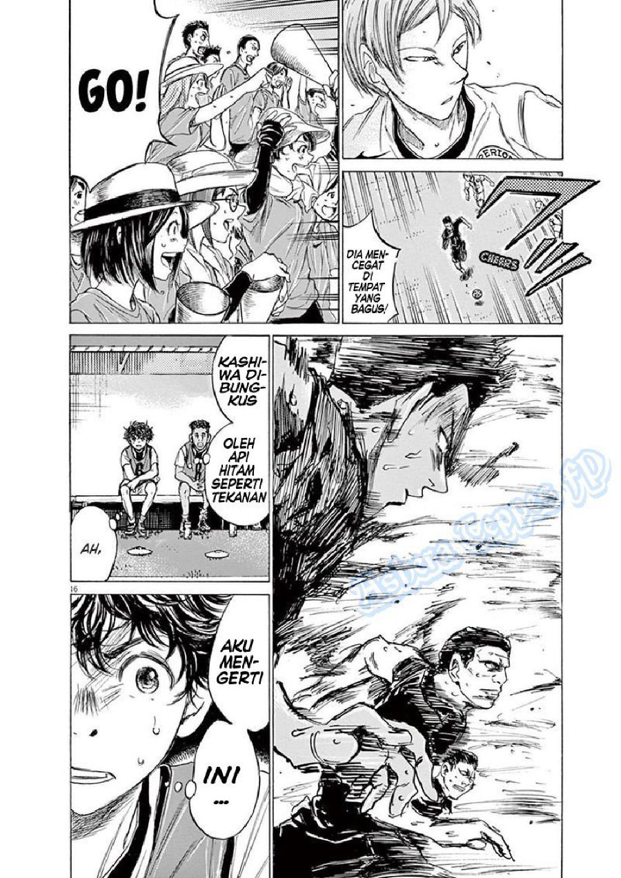 Baca Ao Ashi - Chapter 126 halaman 24
