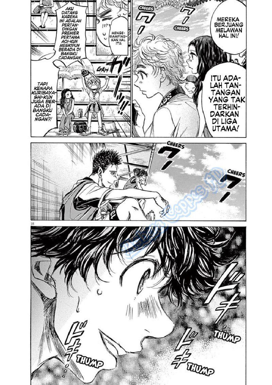 Baca Ao Ashi - Chapter 126 halaman 26