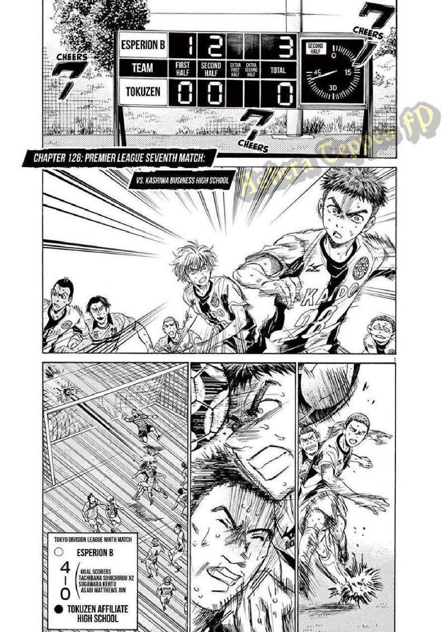 Baca Ao Ashi - Chapter 126 halaman 8