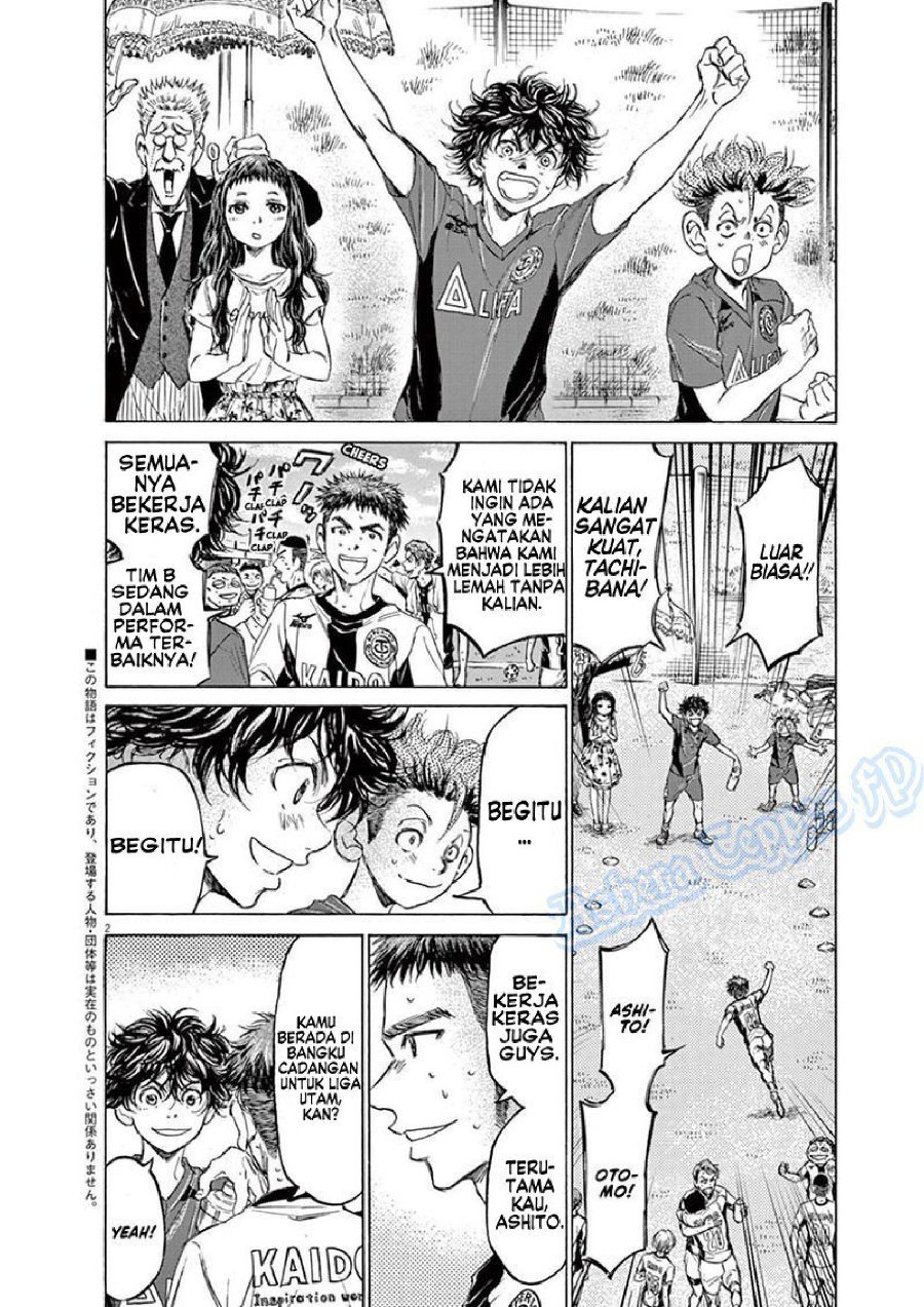 Baca Ao Ashi - Chapter 126 halaman 9