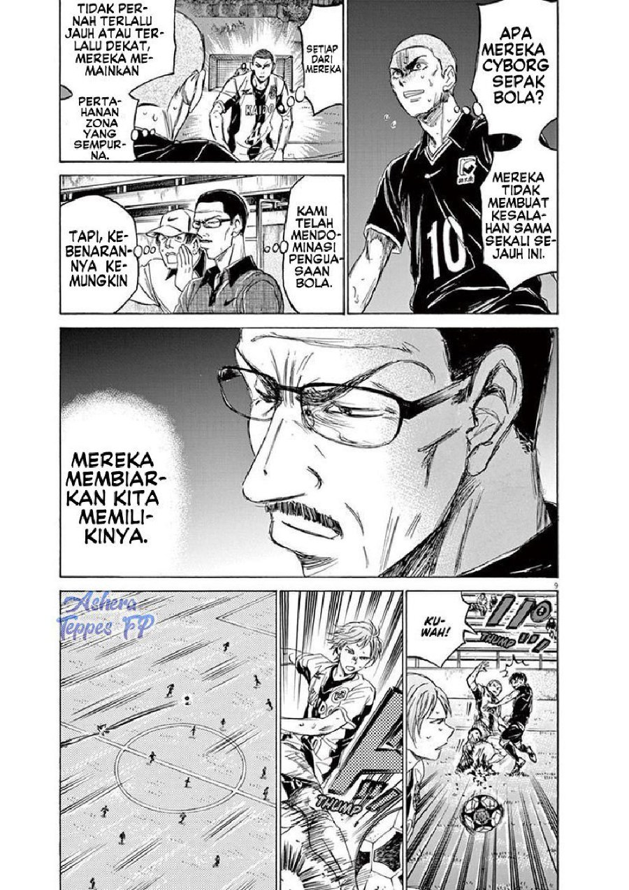 Baca Ao Ashi - Chapter 127 halaman 10