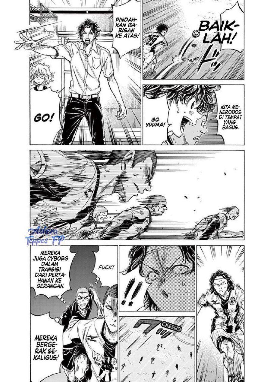 Baca Ao Ashi - Chapter 127 halaman 11