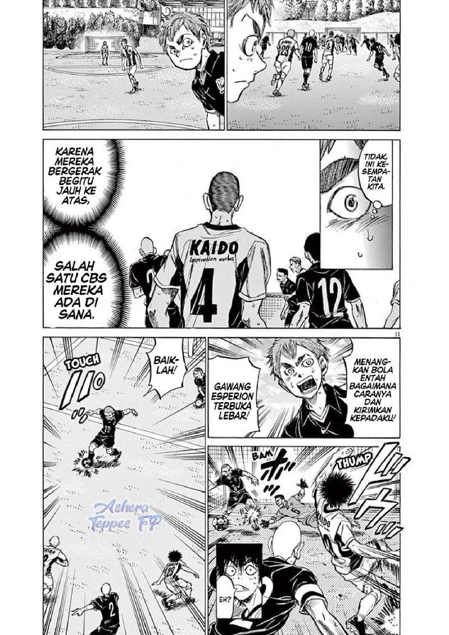 Baca Ao Ashi - Chapter 127 halaman 13