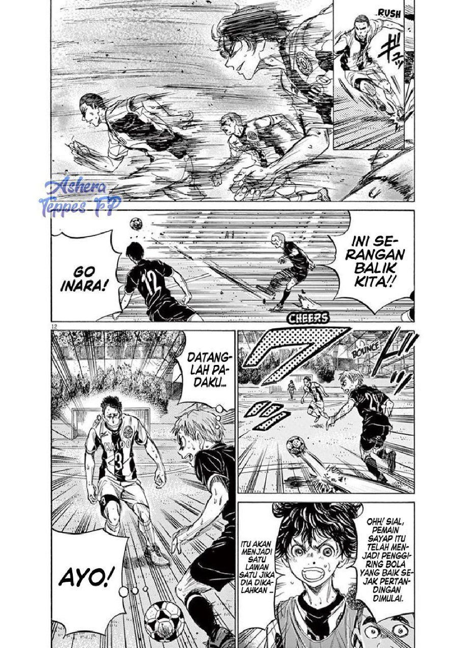 Baca Ao Ashi - Chapter 127 halaman 14