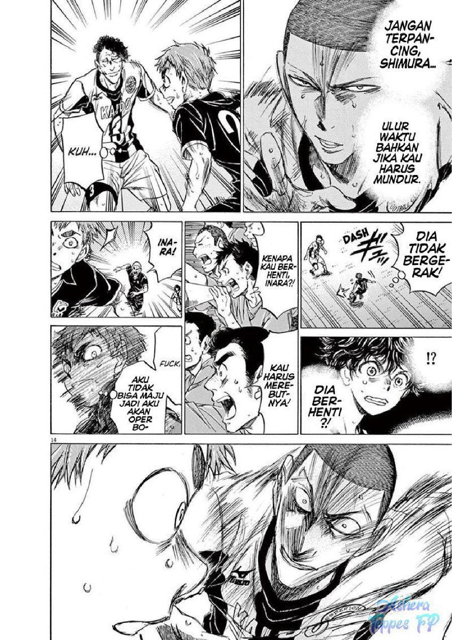 Baca Ao Ashi - Chapter 127 halaman 16
