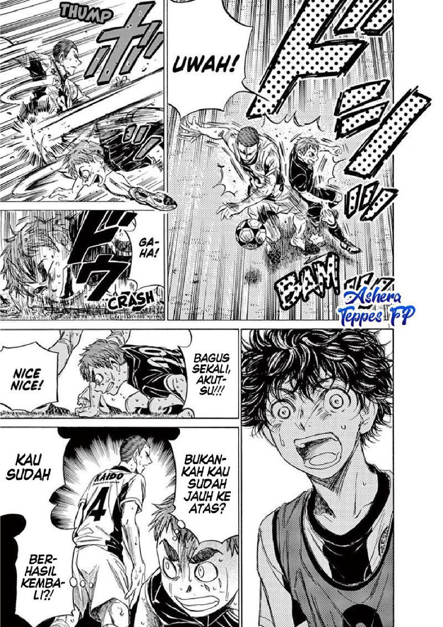 Baca Ao Ashi - Chapter 127 halaman 17