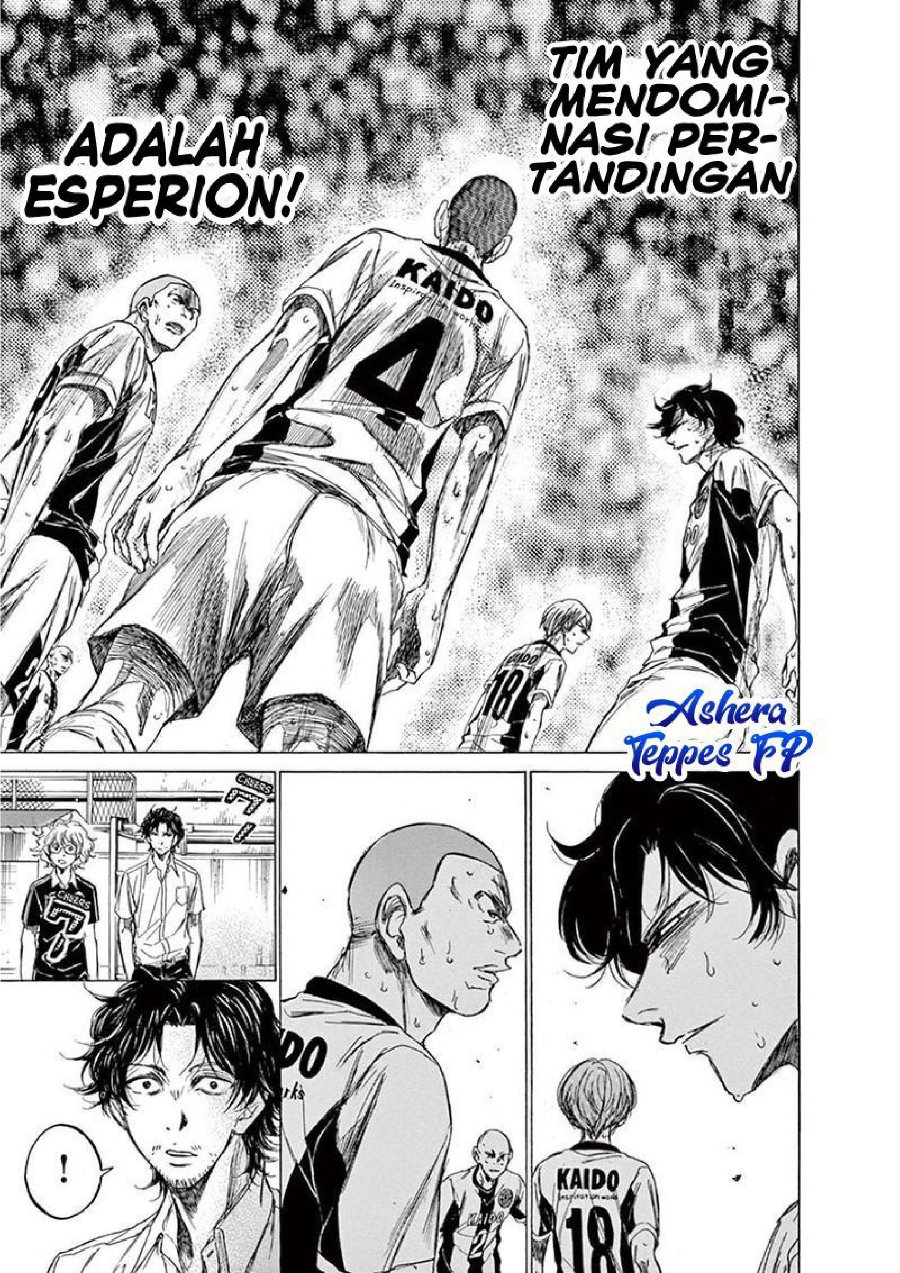 Baca Ao Ashi - Chapter 127 halaman 19