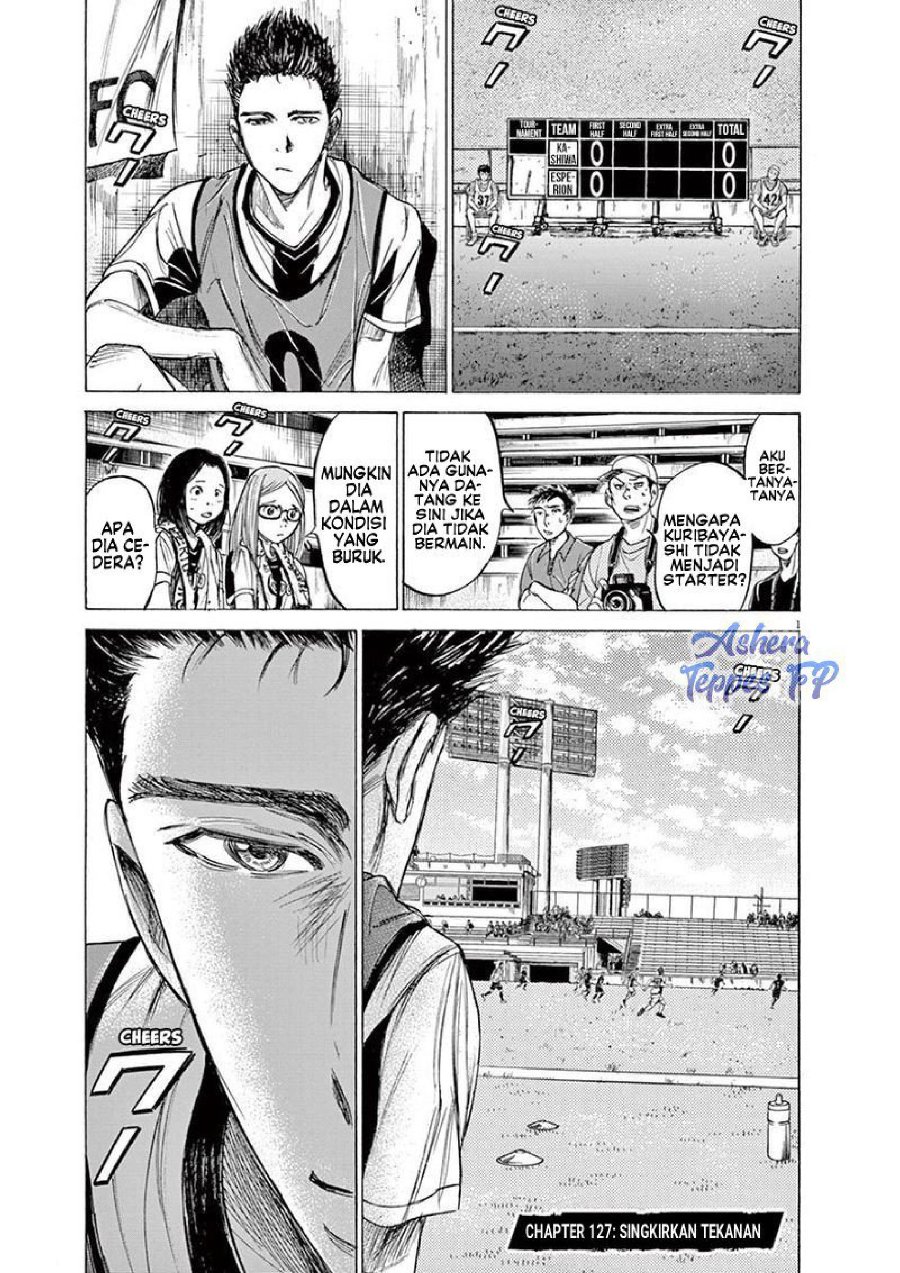 Baca Ao Ashi - Chapter 127 halaman 2