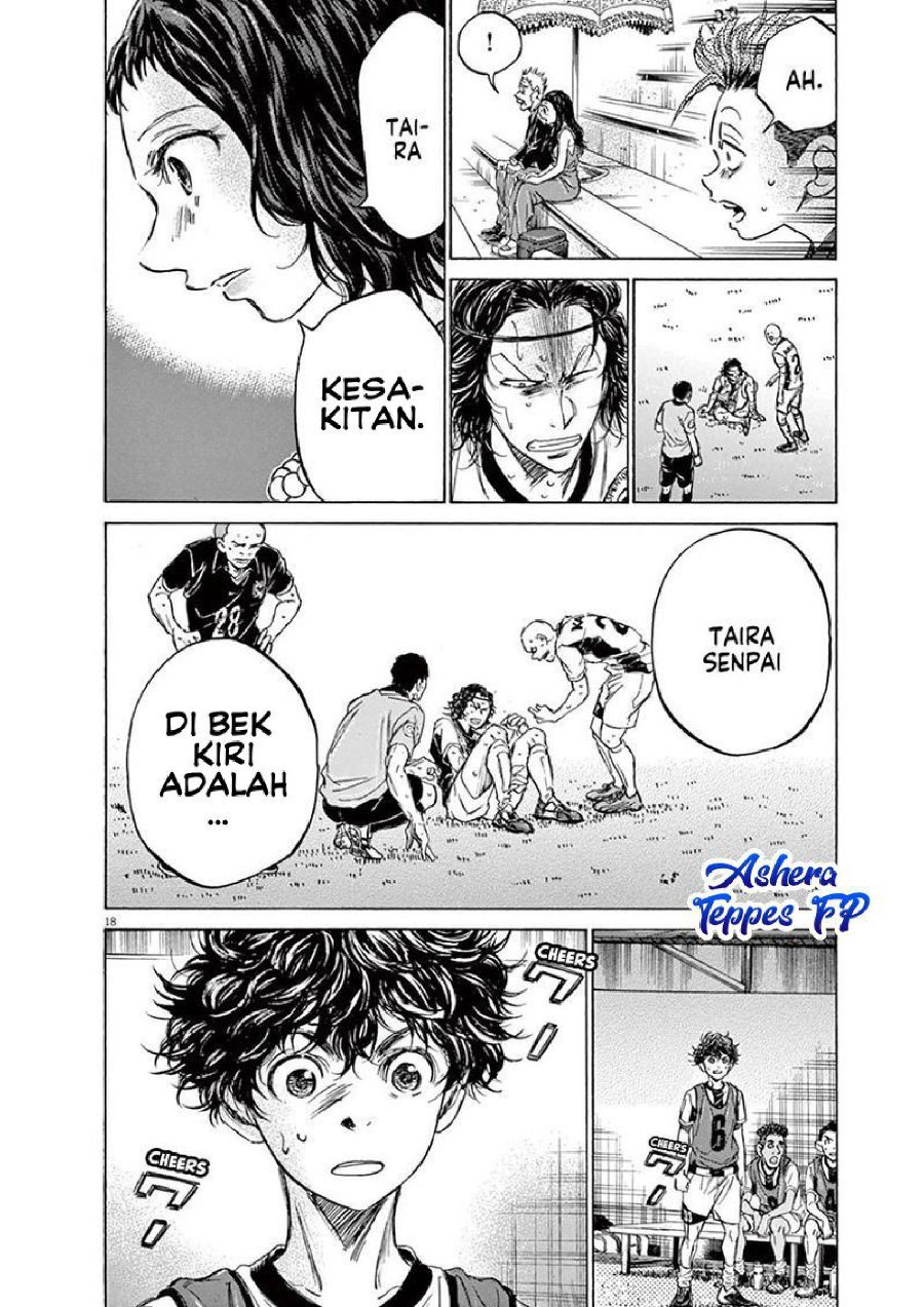 Baca Ao Ashi - Chapter 127 halaman 20