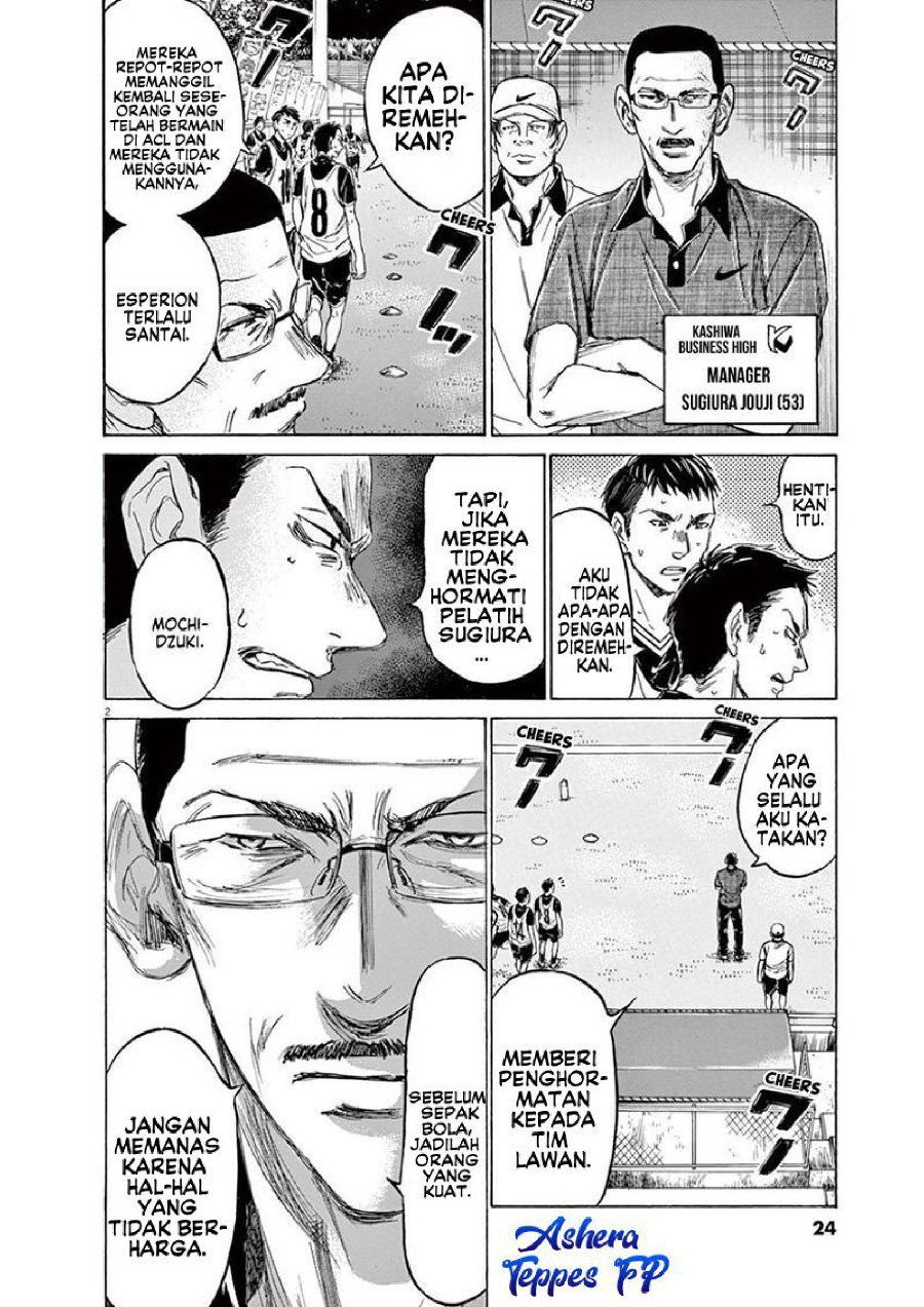 Baca Ao Ashi - Chapter 127 halaman 3