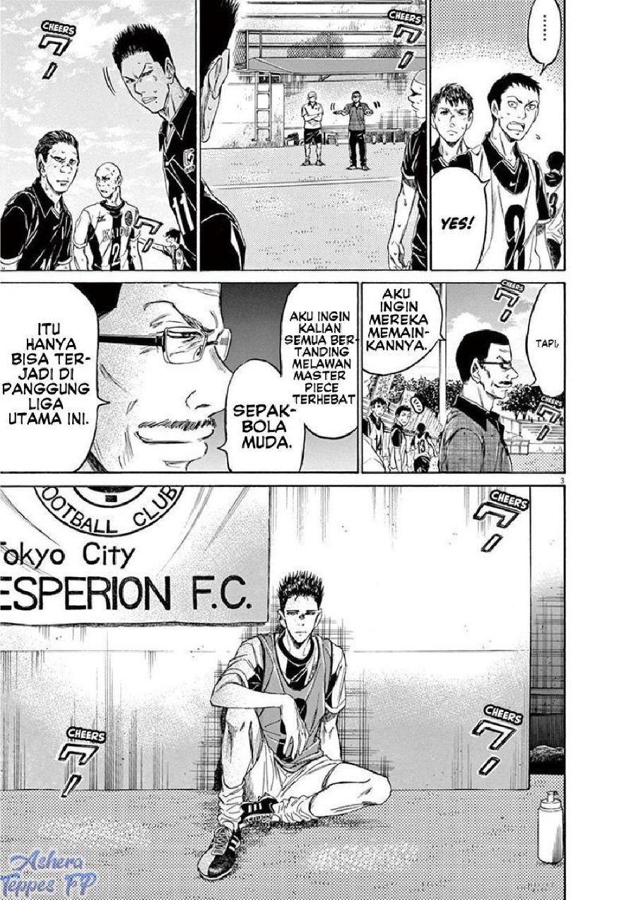 Baca Ao Ashi - Chapter 127 halaman 4